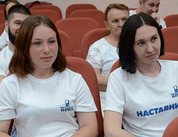 В городе Новороссийске дан старт социальному проекту «(НЕ)Трудный подросток»
